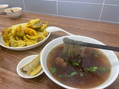 -草桥清真牛肉锅贴扁食店