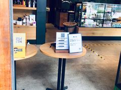 -星巴克(深圳软件园产业基地店)