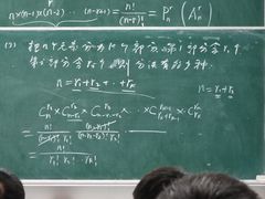 -河海大学(常州校区)