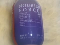 滋养力-乐纯(苹果社区店)