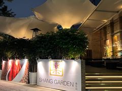 -香乐园·淮扬菜中餐厅·Shang Garden(福田香格里拉店)