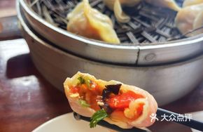 Tomato Steamed Dumplings