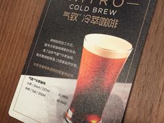-星巴克臻选(深圳华强北茂业店)