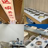 女生要多喝 真的太养生了 我们几个女生都抢了喝hh