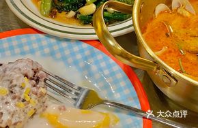 Braised Fish with Mustard Greens Stir-fry