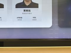 -华为授权服务中心(姚家园万象汇)