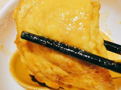 蛋饺-蜀大侠火锅(森兰花园城店)