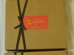 -微热山丘(桃园机场店)