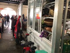 -温江公平红烧兔(总店)