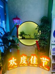 -北京豆豆博士专业祛痘
