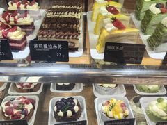 -红跑车蛋糕世界(网巾市店)
