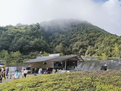 -腾冲云峰山