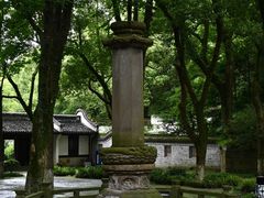 -宁波市保国寺古建筑博物馆