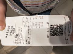 -汉堡王(砂之船奥莱店)