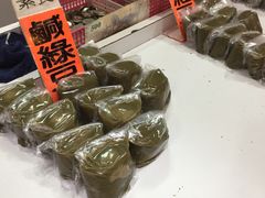 -阿兰草仔粿
