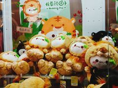 -LLJ夹机占(清河万象汇店)