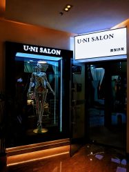 -U·NI SALON 造型
