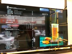 菜单-舍予茶(桂林路店)