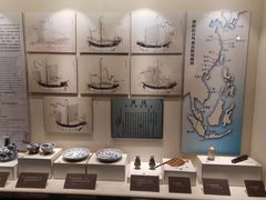 -上海交通大学董浩云航运博物馆