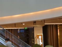 -海立阁海鲜江浙菜(漕河泾印象城店)