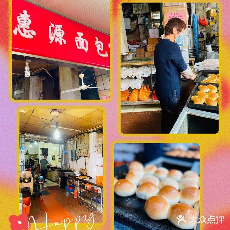 厦门探店 | 八市网红小吃大盘点，本地人最爱的小吃