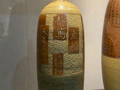 -浙江西湖美术馆