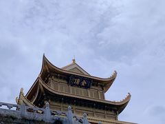 -峨眉山风景名胜区