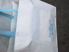 -好利来(交大店)