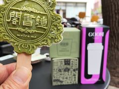 -钟书阁(松江泰晤士小镇店)