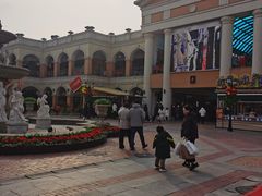-北国奥特莱斯