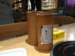 -袁记串串香(梁家巷店)