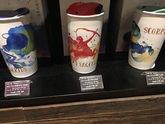 -星巴克(兰桂坊店)