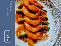 -好孕妈妈月嫂(沈河总店)