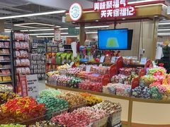 -百佳永辉超市(太阳广场店)