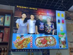 -桔子海鲜烧烤大排档(金沙滩店)