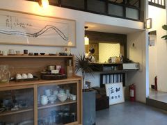 -知亘茶食