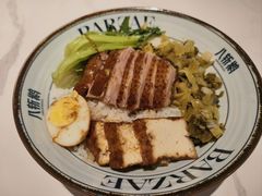 卤鹅豉油鸡饭-八斩鹅(凯虹店)