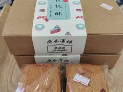 -上海瑞金洲际酒店