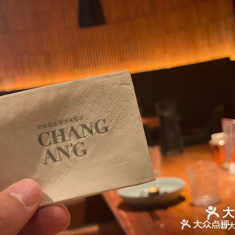 这鸡是真入味儿！
