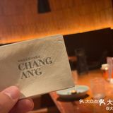 这鸡是真入味儿！