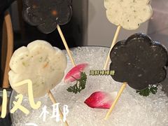 -凤园椰珍·臻品椰子鸡(保利时光里店)