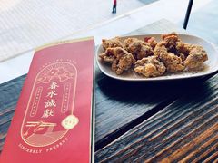 -春水堂人文茶馆(松烟文创店)