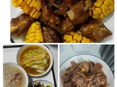 -好孕妈妈月嫂(重庆总店)