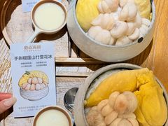 -必点海鲜·海肠捞饭大王(滨江道店)