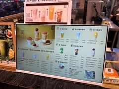 -都可手作(学士街手作店)