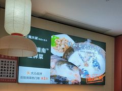 -陈大锅·岳阳鱼馆·地道岳阳菜(美食街店)