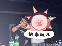 -囍舞厅XI DANCE CLUB