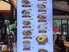 -易裕和·长沙米粉(竹塘西路店)