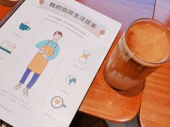 燕麦芝士拿铁-Line 咖啡(石厦花园店)