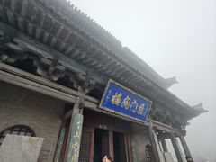 -雁门关景区